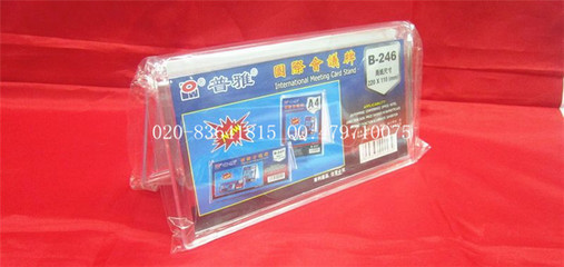 專業(yè)視角下的亞克力桌牌臺(tái)卡 聚焦廣州B-246款現(xiàn)貨