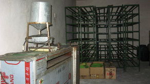 義烏市布衣文具廠其他行業專用設備產品列表與包裝設計解析