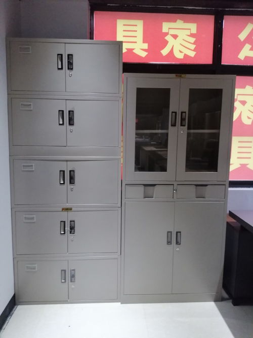 廣西廠家直銷(xiāo)辦公家具 優(yōu)質(zhì)鐵皮柜與北京辦公服務(wù)完美融合